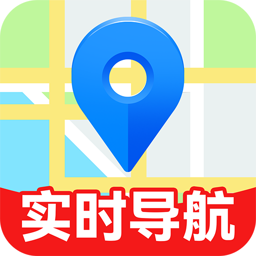 实时全景地图app：精准导航，旅游出行好助手
