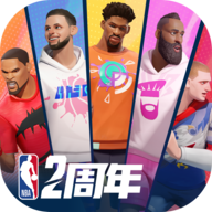 下载《全明星街球派对》手游，体验NBA巨星竞技魅力
