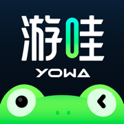 YOWA云游戏下载安装2022 - 热门游戏社区平台