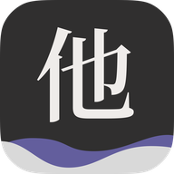 他app官方下载 - Android生活服务，下载体验独特陪伴