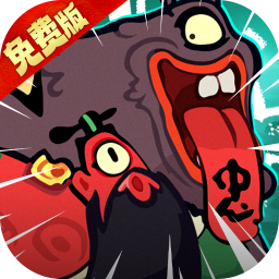 《天影奇缘》0.1折特惠版下载 - 猎妖之旅开启