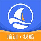 航运e家APP：全面且经济实惠的船员职业培训服务