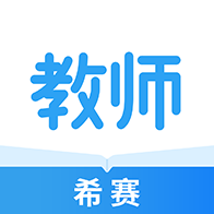 教师资格证考试助手App：高效备考的学习工具