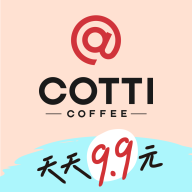 库迪咖啡APP：全国配送，门店自取，尽享品质咖啡