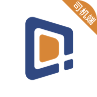 东潮出行司机端APP：智能派单工具，轻松赚钱