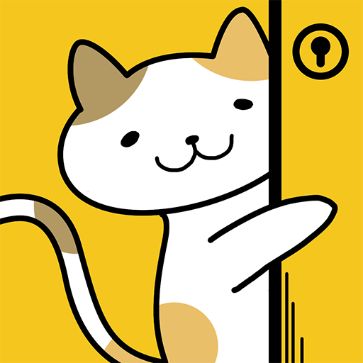 我的猫咪哪去了：寻找隐藏的猫咪侦探游戏