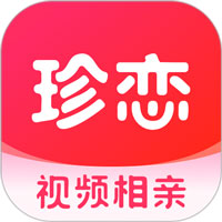 珍恋相亲 - 安卓社交聊天，全新互动体验
