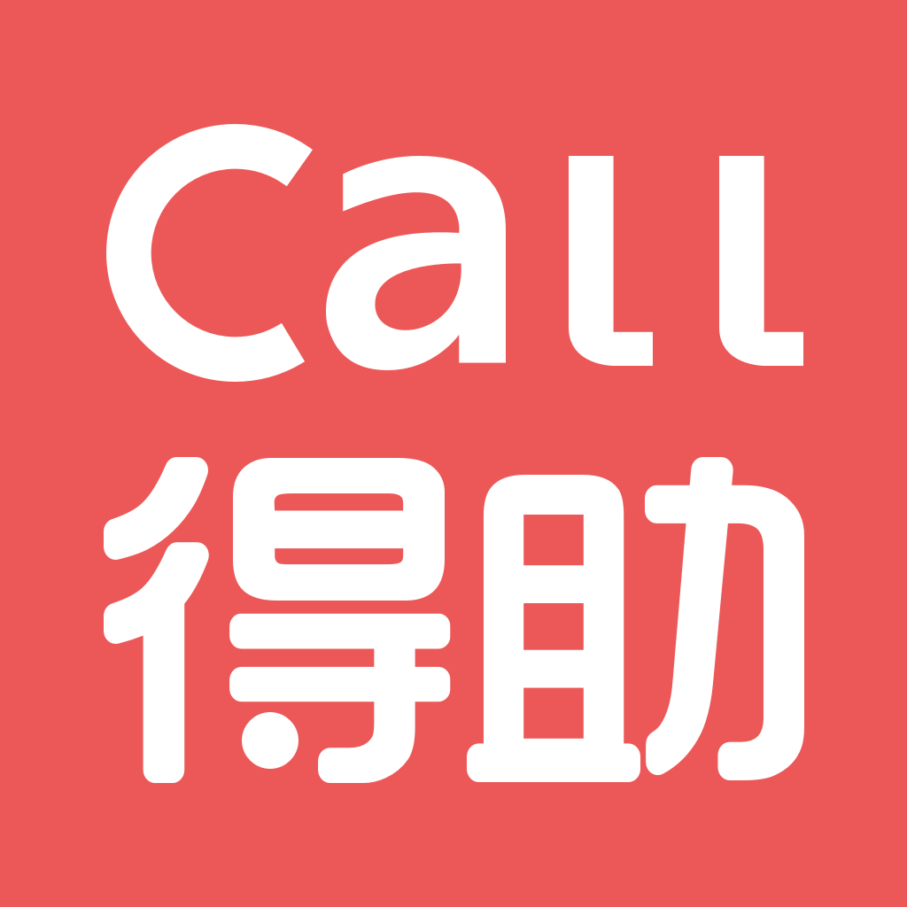 下载Call得助App，获取专业校园心理咨询