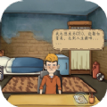 打工人生活笔记：记录日常点滴的Android应用