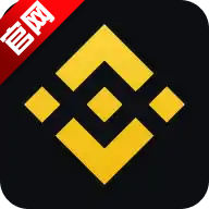 币安App下载 - Android平台网赚兼职首选