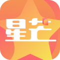 星芒app：掌握娱乐圈最新八卦资讯