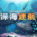 深海迷航零度之下 - Android 角色扮演下载
