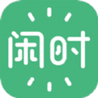 闲时到家APP：打造便捷生活，解决一切需求