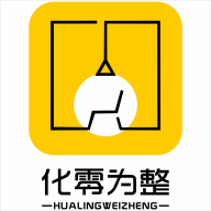 化零为整app2023最新版下载 - Android 生活服务