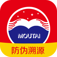 贵州茅台防伪溯源app最新版本下载