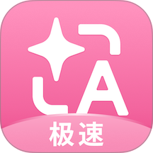 沉浸式翻译官方版下载：高效智能翻译工具，打破语言隔阂