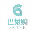 巴兔购：便捷、安全、高效的时尚购物应用