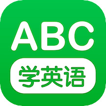 英语宝：个性化英语学习路径与智能时间管理