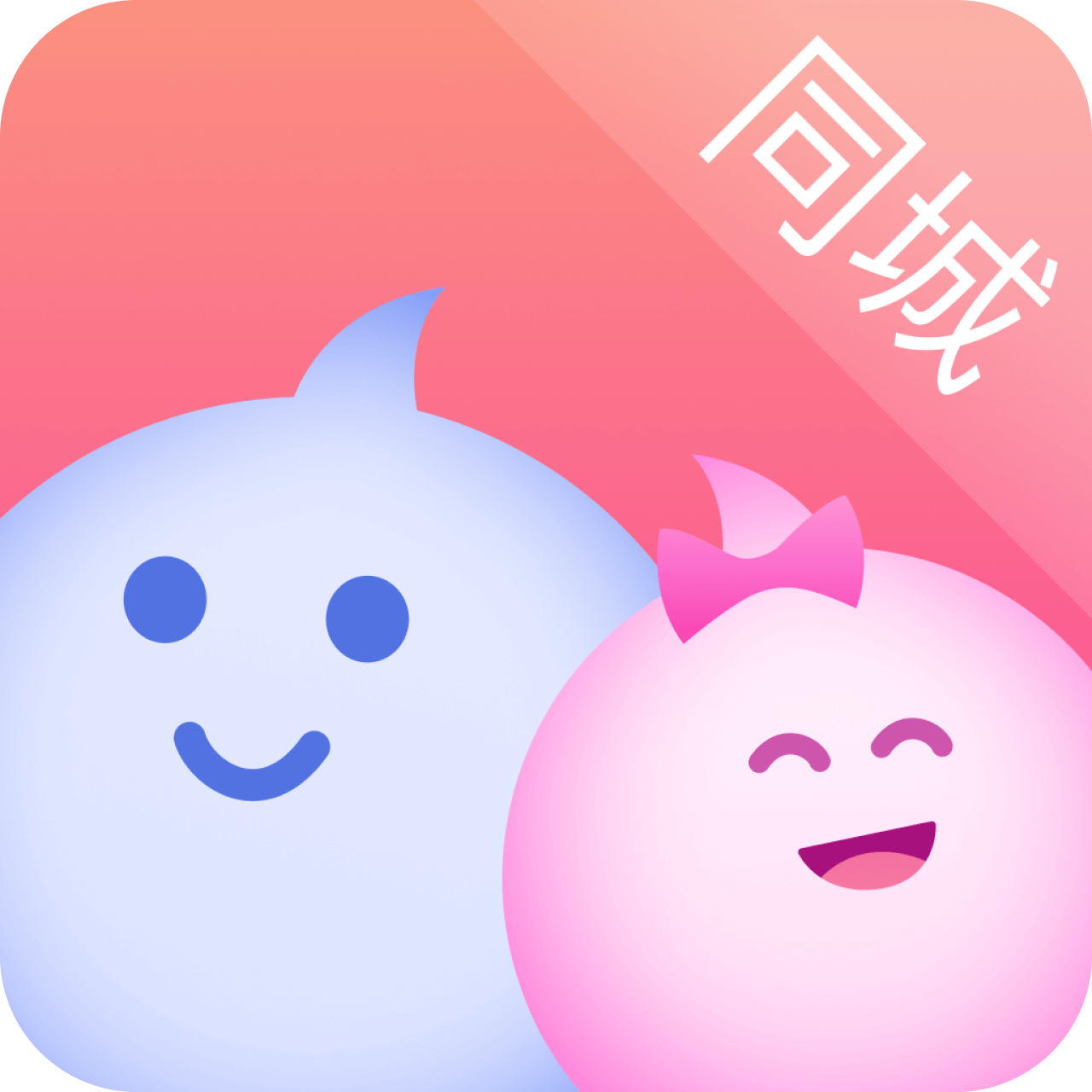 探心陌聊app：精准匹配，同城交友新体验