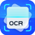 万能扫描识别APP:全方位扫描工具,满足你的所有需求