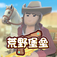 荒野堡垒游戏 - Android飞行射击的多样玩法与策略挑战