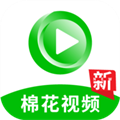 棉花视频：海量影视资源，一键点播尽享