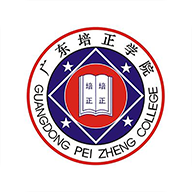 培正E家app下载 - 广东培正学院智慧校园服务平台