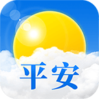 平安天气预报：精准预报，安心出行