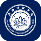 我的珠科APP：珠海科技学院智能校园门户