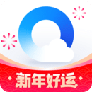 qq浏览器最新版本下载：享受高效安全的浏览体验