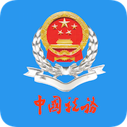 青海税务手机app下载 - 安卓生活服务