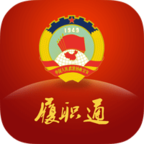 周市政协APP：掌握最新资讯，参与热点讨论