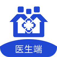 家庭医生医生端app - 全面优化签约服务