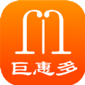 巨惠多：分享即赚钱，高额优惠券轻松领