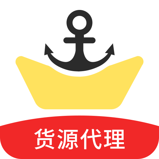 微商码头app：专业开店寻货平台，一键代理，货源无忧