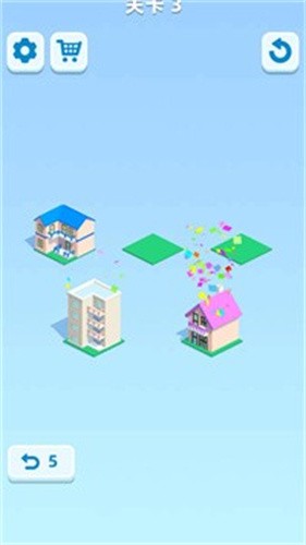 大楼排排站:休闲闯关游戏下载