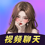 爱妹视频交友app - 安卓革新性社交软件，邂逅缘分拓宽社交圈