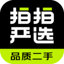 拍拍严选：京东旗下的二手3C数码交易平台