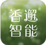 香邂智能app:精准控制、语音控制、个性化设置、远程操控的智能床垫