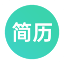 极简简历:打造个性化求职神器