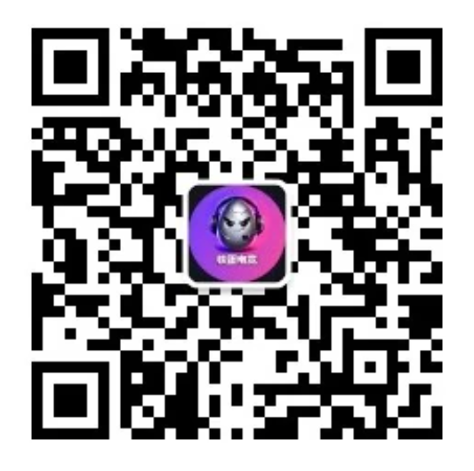 铁蛋电竞系统公众号二维码