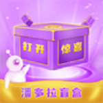 潘多拉盲盒 - Android 精品软件 购物新体验