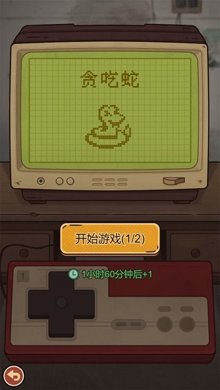 《校门边的旧时光》安卓下载:重温90年代校园文具店