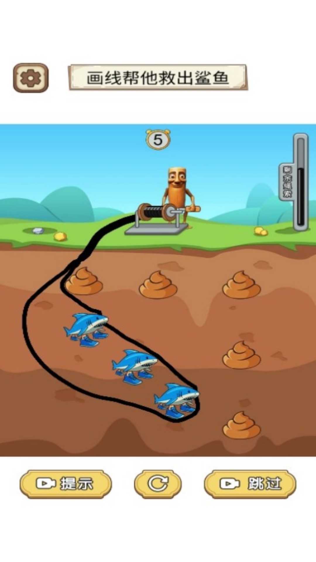 《线师老匠》下载 - 锻炼逻辑思维能力的休闲益智游戏