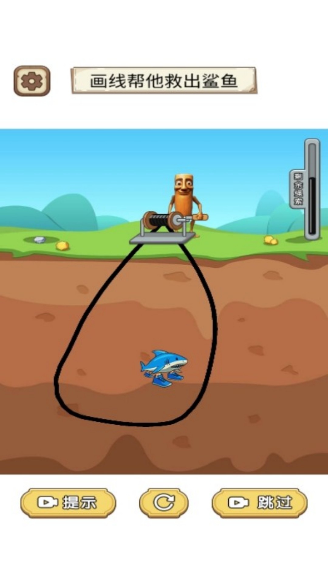 《线师老匠》下载 - 锻炼逻辑思维能力的休闲益智游戏