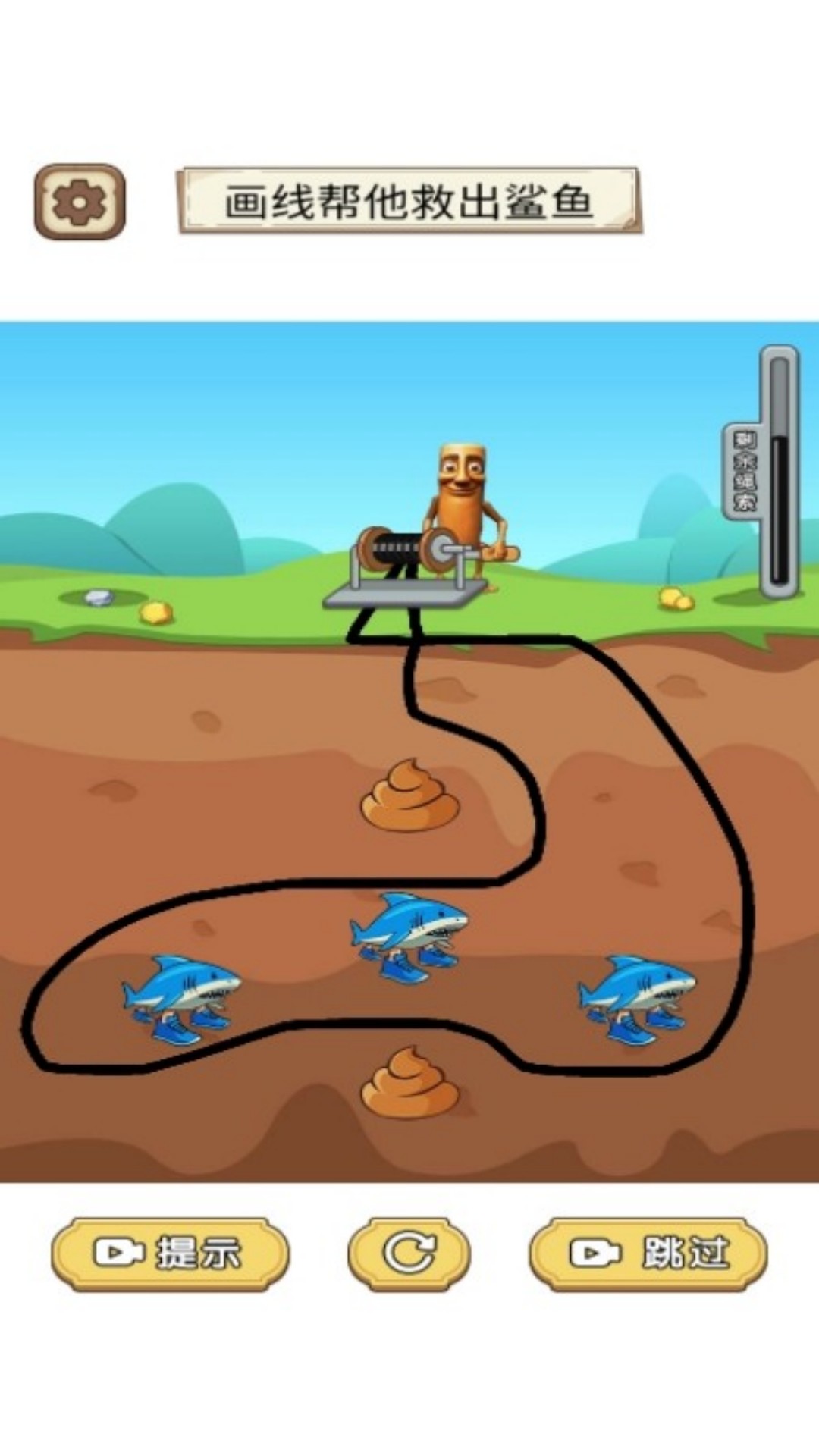 《线师老匠》下载 - 锻炼逻辑思维能力的休闲益智游戏