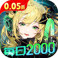 异能都市0.1折版下载 - Android角色扮演游戏