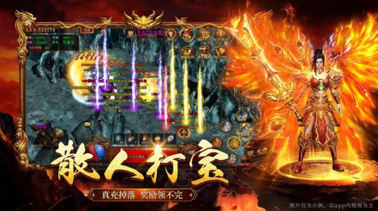 原始传奇游戏下载:玛法大陆的勇士之旅