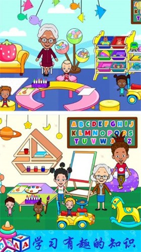 下载《迷你乐园奇妙小镇》 - 探索童趣与经营的乐趣