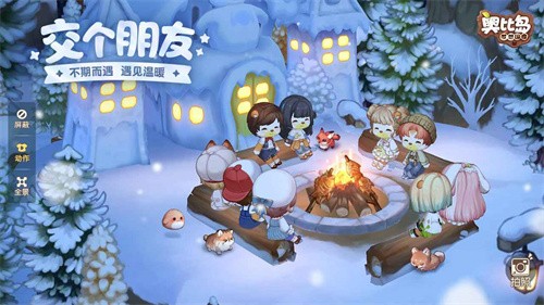 奥比岛梦想国度手游:打造专属岛屿,探索无限可能